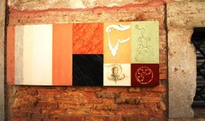 Weekly Photo Challenge - Artigianelli Venezia